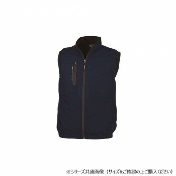 樂天商城 - 空調服 ベスト ジーベック XE98010 空調服(R) ワークウェア 作業着 夏 暑さ対策 冷感 送風 ベストタイプ 動きやすい ディープネイビー 3L