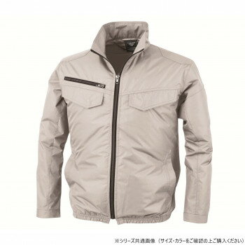 Rakuten - ジーベック XE98017 空調服 遮熱ブルゾン 空調服 遮熱 空調服 ブルゾン 空調服 上着 遮熱 作業服 ワークウェア 防暑 夏 暑さ対策 シルバーグレー 5L