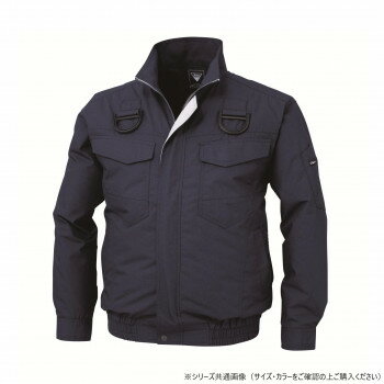樂天商城 - 空調服 ジーベック XE98101 TCハーネスブルゾン 空調服 防寒着 作業服 秋冬 防風 ワークウェア ハーネス対応 遮熱 ディープネイビー 3L