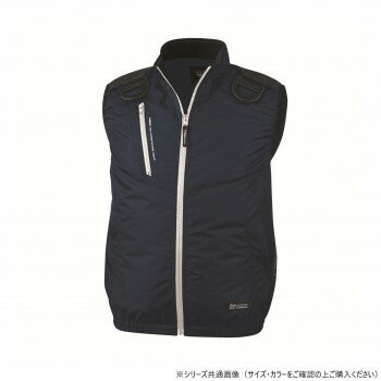 Rakuten - ジーベック XE98104 空調服 遮熱ハーネスベスト 空調ベスト 作業服 ワークウェア 夏 暑さ対策 フルハーネス対応 ベスト 紺 3L