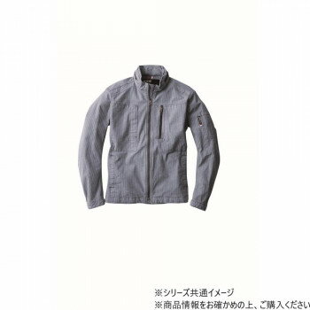 乐天商城 - ジーベック 2294 現場服 ブルゾン ストレッチ 防寒着 作業服 ワークウェア 秋冬 防風 フルハーネス対応 XEBEC モクブルー S