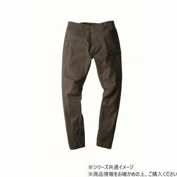 Rakuten - ジーベック 2299 現場服 ストレッチ ジョガーパンツ 作業服 ワークパンツ ワークウェア 防寒着 秋冬 防風 フルハーネス対応 ストレッチヘリンボーン アーミーグリーン 3L