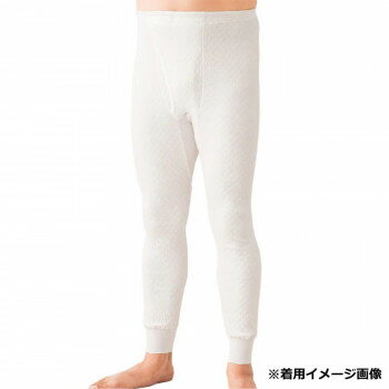 防寒着 作業服 ビビエルボ メディロン 極上キルト 紳士ズボン下 秋冬 防風 ワークウェア 保温 あったかい LL 3306