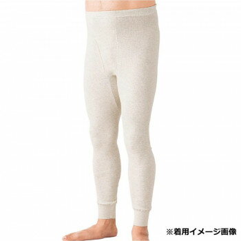 防寒着 作業服 ビビエルボ メディロン 紳士ズボン下 3326 秋冬 防風 ワークウェア リブ調キルト 肌着 あったかい LL