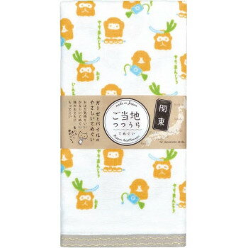 「ご当地つつうらうら てぬぐい」は日本のかわいいをちりばめた、ガーゼとパイルのやさしいてぬぐいです。かさばらないので旅行のおともに◎選んで、集めて、お土産にもぴったり。サイズ約34×90cm個装サイズ：23.1×12.4×1.9cm重量個装重量：70g素材・材質表:ガーゼ裏:パイル、綿100%ヘム部分:ジャカード生産国日本fk094igrjs