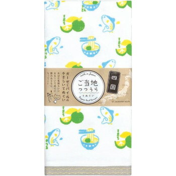 「ご当地つつうらうら てぬぐい」は日本のかわいいをちりばめた、ガーゼとパイルのやさしいてぬぐいです。かさばらないので旅行のおともに◎選んで、集めて、お土産にもぴったり。サイズ約34×90cm個装サイズ：23.1×12.4×1.9cm重量個装重量：70g素材・材質表:ガーゼ裏:パイル、綿100%ヘム部分:ジャカード生産国日本fk094igrjs