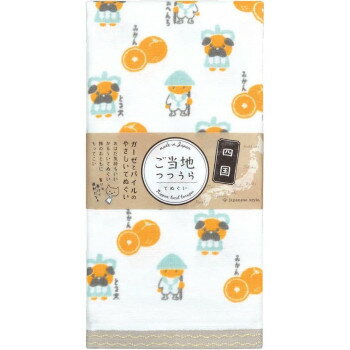 「ご当地つつうらうら てぬぐい」は日本のかわいいをちりばめた、ガーゼとパイルのやさしいてぬぐいです。かさばらないので旅行のおともに◎選んで、集めて、お土産にもぴったり。サイズ約34×90cm個装サイズ：23.1×12.4×1.9cm重量個装重量：70g素材・材質表:ガーゼ裏:パイル、綿100%ヘム部分:ジャカード生産国日本fk094igrjs