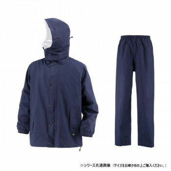 弘進ゴム レインスーツ RX-300 レイングランドクロス 作業服 ワークウェア 防水 透湿 防寒 秋冬 防風 レインウェア 回転フード ベイクドネイビー L H0206BN