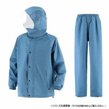 弘進ゴム レインスーツ RX-300 レイングランドクロス 作業服 ワークウェア 防水 透湿 防寒 秋冬 防風 レインウェア 回転フード スチームブルー LL H0206BP