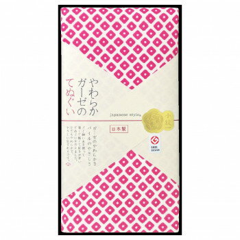 Hand Towel - 日繊商工 ジャパニーズスタイルてぬぐい 161686 タオル ガーゼ パイル 日本製 吸水性 薄手 肌ざわり 普段使い ギフト 贈り物 かのこ1配色