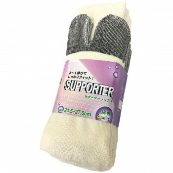 エース サポーターキナリ 指付ソックス AG212 小野商事 ワークソックス 作業用 防寒 秋冬 防風 ワークウェア 吸汗 快適 4足組