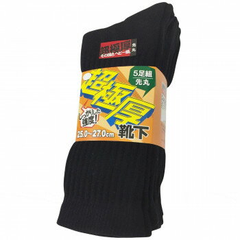 Rakuten - 小野商事 エース 超極厚ソックス AG2523 防寒着 秋冬 防寒 靴下 ワークソックス 防風 保温 5足組 作業服 ブラック 先丸ソックス