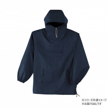 Rakuten - 桑和 10041 ヤッケ SOWA 作業服 防寒着 ワークウェア 秋冬 防風 吸汗 綿100% ヤッケ 6Lサイズ ネイビー(1)