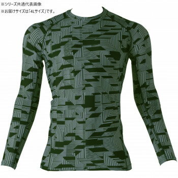 ひんやりアイスタッチのコンプレッションウェアです。吸汗速乾加工による続くドライ感。【ポイント】・ナイロン高混率による接触冷感性・吸汗速乾加工による続くドライ感・抜群のストレッチ性と適度な加圧力・不快なニオイを軽減するデオドラントテープ付き(シャツ)サイズ4L:胸囲110?118×着丈73×裄丈85cm個装サイズ：35×27×4cm重量個装重量：400g素材・材質ナイロン82%、ポリウレタン18%生産国中国fk094igrjs