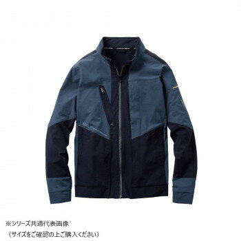 樂天商城 - 桑和 0328-00 長袖ブルゾン 防寒着 作業服 ワークウェア 秋冬 防風 ストレッチ 動きやすい ブルゾン LLサイズ ブルーグレー(21)