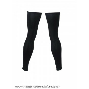 桑和 0585-46 レッグサポーター レッグウォーマー 作業用 スポーツ 夏 接触冷感 消臭 高機能 サポートウェア Lサイズ ブラック(4)