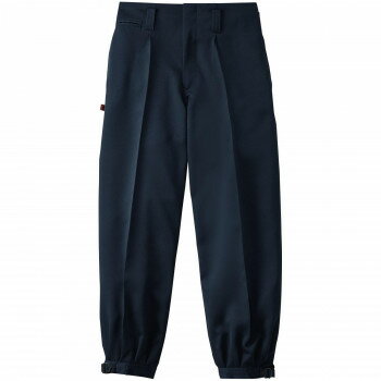 Rakuten - 桑和 1010 ワンタックニッカ 防寒着 作業服 秋冬 防風 ワークウェア シワになりにくい 乾きが早い 130サイズ ネイビー(1)