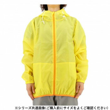 樂天商城 - 弘進ゴム あぐりヤッケ LA-01 防寒着 作業服 秋冬 防風 ワークウェア ヤッケ 軽量 快適 フード付き イエロー L H0317EK