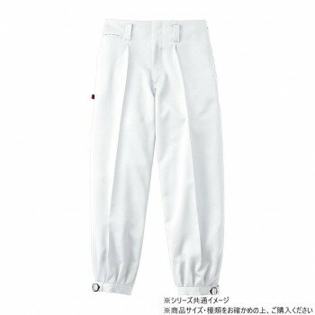 Rakuten - 桑和 1010 ワンタックニッカ 防寒着 作業服 秋冬 防風 ワークウェア シワになりにくい 乾きが早い 73サイズ ホワイト(0)