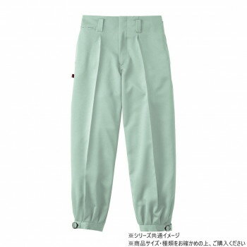 Rakuten - 桑和 1010 ワンタックニッカ 防寒着 作業服 秋冬 防風 ワークウェア シワになりにくい 乾きが早い 130サイズ モスグリーン(107)