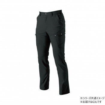 Rakuten - 桑和 3042-08 カーゴパンツ SOWA 防寒着 作業服 ワークパンツ ストレッチ 制電 秋冬 防風 ワークウェア レディース G3Lサイズ ブラック(4)