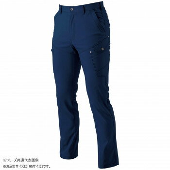 Rakuten - 桑和 3042-08 カーゴパンツ SOWA 防寒着 作業服 ワークパンツ ストレッチ 制電 秋冬 防風 ワークウェア レディース 95サイズ ネイビー(1)