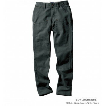 Rakuten - 防寒着 作業服 桑和 1472-08 カーゴパンツ 秋冬 ワークウェア 防風 ストレッチ 伸縮 綿 ノータック Dandy Dad 4Lサイズ アーミー(82)