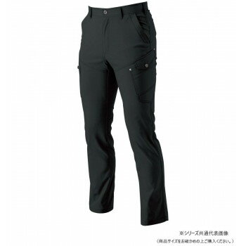 Rakuten - 桑和 3042-08 カーゴパンツ SOWA 防寒着 作業服 ワークパンツ ストレッチ 制電 秋冬 防風 ワークウェア レディース 85サイズ ブラック(4)