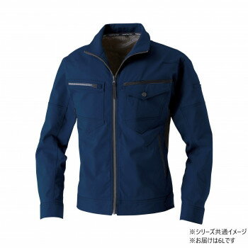 Rakuten - 桑和 3042-00 長袖ブルゾン 防寒着 作業服 ワークウェア 秋冬 防風 ストレッチ 制電 静電気防止 レディース SOWA 6Lサイズ ネイビー(1)