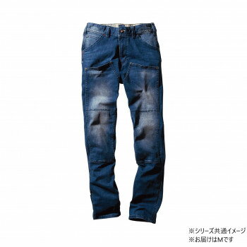 樂天商城 - 桑和 1472-18 カーゴパンツ 防寒着 作業服 ワークパンツ 秋冬 防風 ストレッチ 伸縮 ノータック ワークウェア Mサイズ ミッドインディゴ(557)
