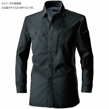 樂天商城 - 桑和 3018-02 長袖シャツ 防寒着 作業服 ワークシャツ 秋冬 防風 ストレッチ デオドラント 制電 Mサイズ ブラック(4)