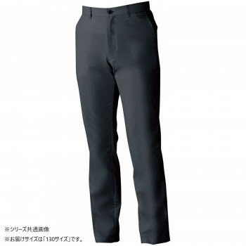 Rakuten - 桑和 3018-09 スラックス 作業服 ワークパンツ 防寒 秋冬 ストレッチ デオドラント 制電 静電気防止 メンズ 130サイズ チャコールグレー(23)
