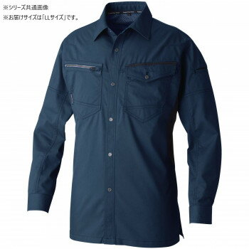 Rakuten - 桑和 3048-02 長袖シャツ 防寒着 作業服 ワークシャツ 秋冬 防風 ストレッチ 制電 ノーアイロン ワークウェア LLサイズ ネイビー(1)