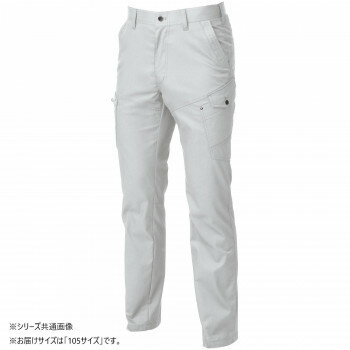 Rakuten - 桑和 3048-08 カーゴパンツ 防寒着 作業服 ワークパンツ 秋冬 防風 ストレッチ 静電気防止 ワークウェア 105サイズ シルバーグレー(22)