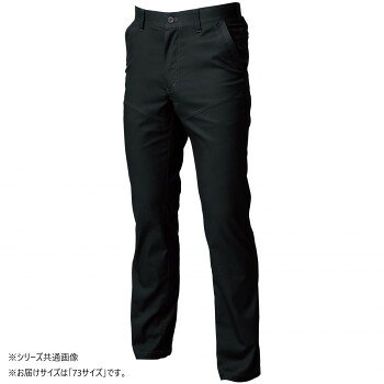 動きやすさを追求した高いストレッチ性。伸縮性抜群のストレッチ素材で動きやすい。シワになりにくく、簡単なアイロンがけ、もしくはノーアイロンでOK。生地裏側の肌離れが良くベタつきにくいのも特徴。制電性素材で静電気の発生を抑え、不快な静電気からしっかりガードしてくれます。サイズ73サイズ:ウエスト73×股下80×わたり巾30.75cm個装サイズ：39×30×10cm重量個装重量：600g素材・材質本体:綿20%、ポリエステル80%ファスナー、タックボタン、ドットボタン(隠し):金属生産国ミャンマーfk094igrjs