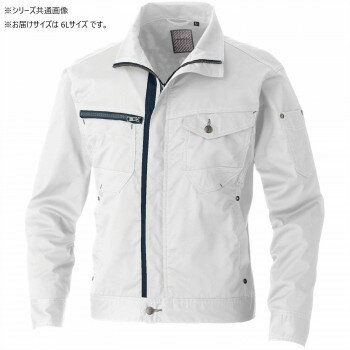 Rakuten - 防寒着 作業服 桑和 3088-00 長袖ブルゾン 秋冬 ワークウェア 防風 ストレッチ 伸縮 動きやすい デオドラント ポケット 6Lサイズ シルバーグレー(22)