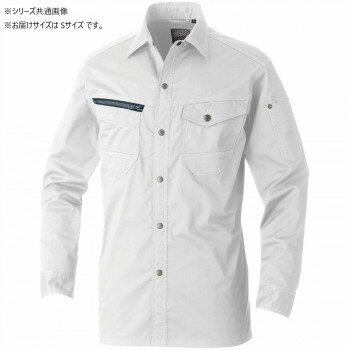 樂天商城 - 桑和 3088-02 長袖シャツ 作業服 ワークシャツ 防寒着 秋冬 ストレッチ 伸縮 防風 ワークウェア メンズ 動きやすい デオドラント ポケット付き Sサイズ シルバーグレー(22)