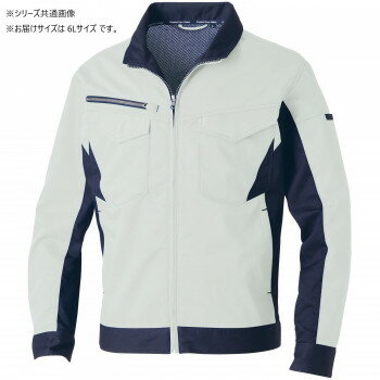 樂天商城 - 防寒着 作業服 桑和 3478-00 長袖ブルゾン 秋冬 防風 ワークウェア ストレッチ 伸縮 制電 JIS 静電気 防止 サスティナブル リサイクル 反射 6Lサイズ シルバーグレー(22)