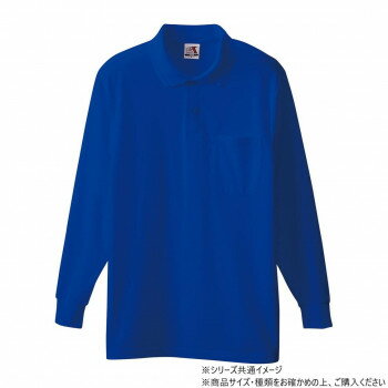 樂天商城 - 桑和 20 長袖ポロシャツ 防寒着 作業服 秋冬 ワークウェア 防風 胸ポケット ストレッチ 伸縮性 メンズ レディース対応 Sサイズ ブルー(8)