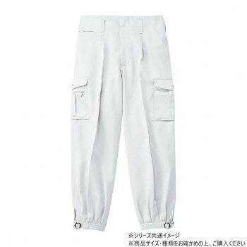 樂天商城 - 桑和 1018 ワンタックカーゴニッカ 防寒着 作業服 秋冬 防風 ワークウェア 簡単アイロン ノーアイロン 79サイズ ホワイト(0)