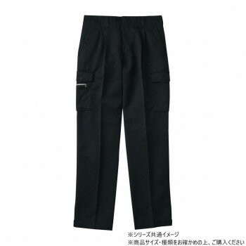 樂天商城 - 桑和 1028 ツータックカーゴパンツ 防寒着 作業服 ワークパンツ 秋冬 防風 カーゴパンツ メンズ ワークウェア 簡単アイロン ノーアイロン 85サイズ ブラック(4)