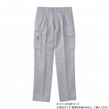Rakuten - 桑和 1028 ツータックカーゴパンツ 防寒着 作業服 ワークパンツ 秋冬 防風 カーゴパンツ メンズ ワークウェア 簡単アイロン ノーアイロン 73サイズ シルバーグレー(22)