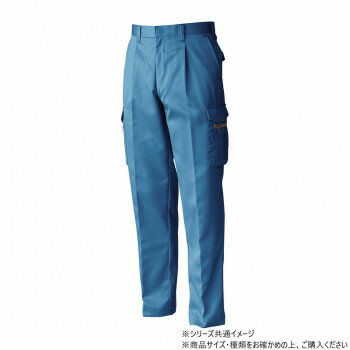 Rakuten - 桑和 1528 ワンタックカーゴパンツ 作業服 ワークパンツ カーゴパンツ 防寒着 秋冬 ワークウェア 防風 綿100% ノーアイロン 型くずれしにくい 82サイズ ブルー(8)