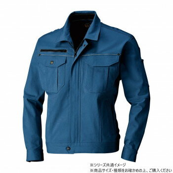Rakuten - 桑和 1663 長袖ブルゾン 防寒着 作業服 秋冬 ワークウェア 防風 ストレッチ デオドラント Lサイズ インディゴ(54)