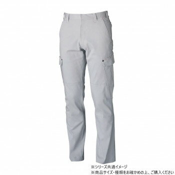 Rakuten - 桑和 1668 カーゴパンツ 防寒着 作業服 秋冬 ワークウェア 防風 ストレッチ デオドラント メンズ 70サイズ シルバーグレー(22)
