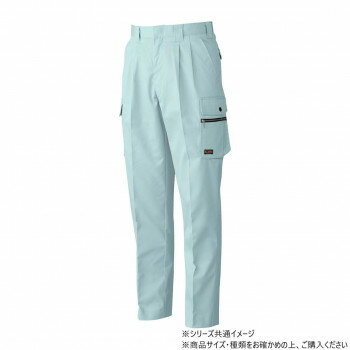 Rakuten - 桑和 1998 ツータックカーゴパンツ 作業服 ワークパンツ 防寒着 秋冬 防風 カーゴパンツ 0534-00 100サイズ モスグリーン(107)