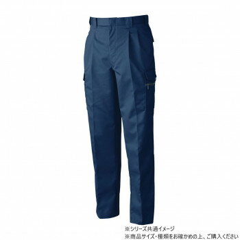 Rakuten - 桑和 2778 ツータックカーゴパンツ 防寒着 作業服 秋冬 ワークウェア 防風 メンズ カーゴパンツ 防静電 吸汗速乾 88サイズ ネイビー(1)