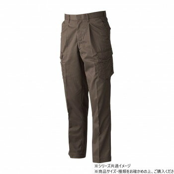 Rakuten - 桑和 3228 ワンタックカーゴパンツ 防寒着 作業服 秋冬 防風 ワークウェア 静電気防止 起毛 サスティナブル エコマーク 85サイズ グリーン(6)