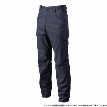 桑和 5048-08 カーゴパンツ 防寒着 作業服 ワークパンツ 秋冬 防風 ワークウェア 綿100% 吸湿 防汚 GLLサイズ ネイビー(1)