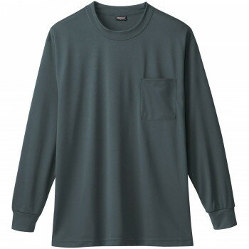 Rakuten - 桑和 50384 長袖Tシャツ 防寒着 作業服 ワークウェア SOWA 秋冬 防風 ストレッチ 吸汗速乾 消臭 メッシュ 胸ポケット付き 4Lサイズ チャコールグレー(23)